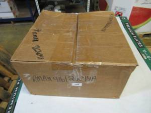 lot 186 image: Vickerman RAA232411 24 Matte White Iron Bell Ornament