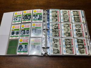 lot 113 image: 1979 Topps Baseball Card Set (The Set is Likely Complete But We Havent Checked Every Card to Verify)