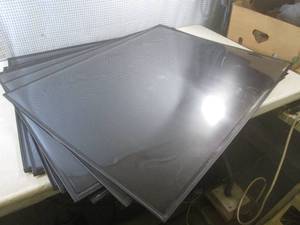 lot 33 image: (BR3) 10 Quality PosterPrintOther...