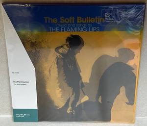 lot 26V image: The Flaming Lips, The Soft Bulletin Vinyl Me, Please Exclusive Mustard Yellow Vinyl Set
