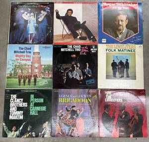 lot 46 image: Lot of 9 Vintage Folk Vinyl Records Including Peter Paul & Mary, Chad Mitchell Trio, Limeliters, and More