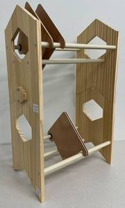 lot 61 image: Wooden Vinyl Record Storage Rack with Hexagonal Cutouts