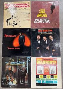 lot 88 image: Lot of 6 Vintage LP Records Including Belafonte and My Fair Lady