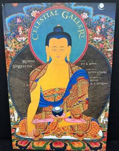 lot 112 image: Celestial Gallery Art Book by Romio Shrestha, Ian A. Baker, Deepak Chopra
