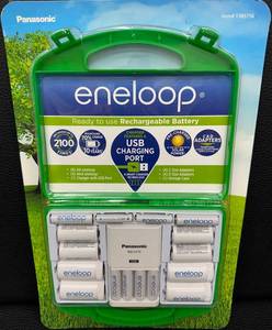 lot 120 image: Panasonic Eneloop Rechargeable Battery Set with Charger, Case, and Adapters
