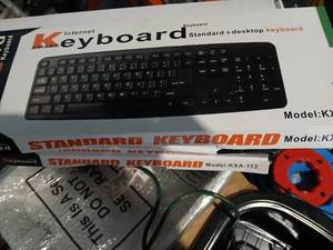 lot 1015 image: Lot of Corded Standard Desktop Keyboards KXA-112