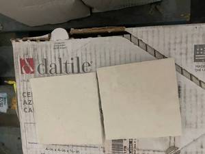 lot 34 image: Daltile 4x4 Inch White Ceramic Tiles, 2 Boxes
