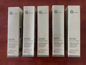lot 207 image: Set of 5 Beliarst Noni Facial Serum Boxes