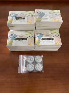 lot 211 image: 22 ArtDone Chrome Nail Powder Sets with Applicators and 4 Jars