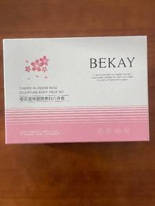 lot 227 image: BEKAY Cherry Blossom Bead Facial Care 8-Piece Set