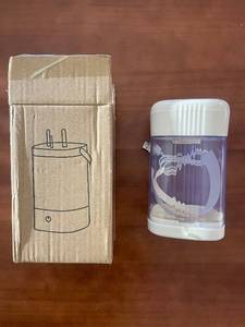 lot 228 image: Electric Makeup Brush Cleaner Machine