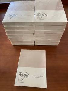 lot 244 image: Set of 17 Suyeon Beauty Snail Calming Face Masks Sealed