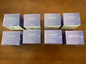 lot 264 image: Lot of 8 Sealed Overnight Toning Body Cream Get Dreamy 100g