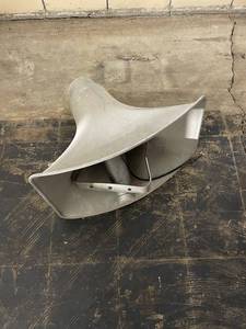 lot 453 image: Atlas Vintage Sound Horn Speaker