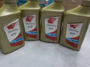 lot 96 image: 4 Idemitsu AFF Type-HP Automotive T...