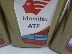 lot 97 image: 4 Idemitsu AFF Type-HP Automotive T...