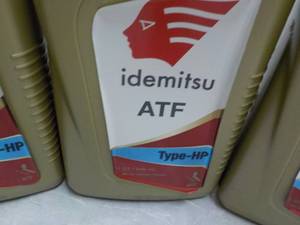 lot 98 image: 4 Idemitsu AFF Type-HP Automotive T...