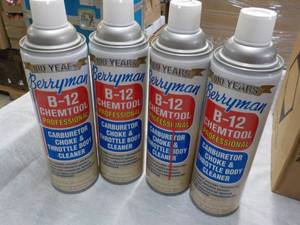 lot 99 image: 4 Berryman B-12 Chemtool Carburetor...