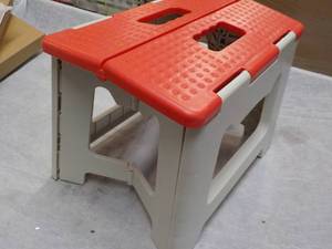 lot 226 image: Folding Step Stool...