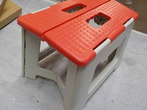 lot 227 image: Folding Step Stool...