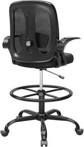 lot 23 image: Alllion Drafting Tall Office Chair