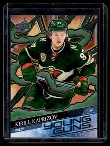 lot 54B image: Kirill Kaprizov Young Guns 2025 Upper Deck Series 2 #451 Minnesota Wild Hockey Card