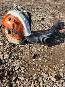 lot 21 image: Stihl BR 700X Backpack Leaf Blower