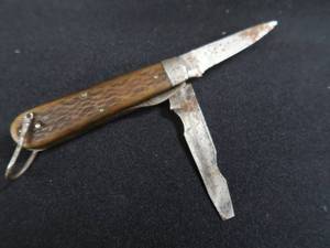 lot 63 image: ANTIQUE PAL BLADE CO KNIFE
