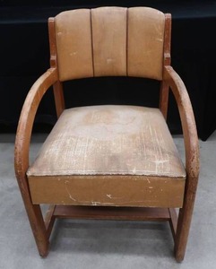lot 58 image: VINTAGE MODE CRAFT CHAIR