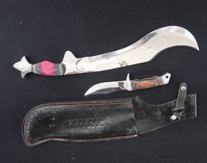 lot 88 image: KNIVES