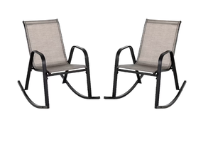 lot 205 image: Costway Set of 2 Black Metal Frame Rocking Chair with Brown Solid Seat (Maybe Missing Hardware)