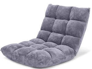 lot 264 image: Costway Adjustable 14 Position Floor Chair Folding Lazy Gaming Sofa Cushioned Gray
