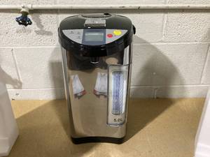 lot 348 image: COSTWAY Instant Electric Hot Water Boiler and Warmer, 5-Liter LCD Water Pot with 5 Stage Temperature Settings, Safety Lock to Prevent Spillage, Stainless Steel Hot Water Dispenser