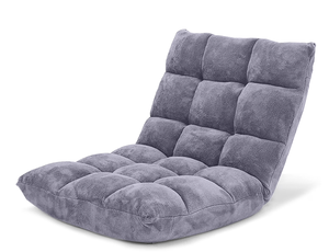 lot 242 image: Costway Adjustable 14-Position Floor Chair Folding Lazy Gaming Sofa Chair Cushioned Gray