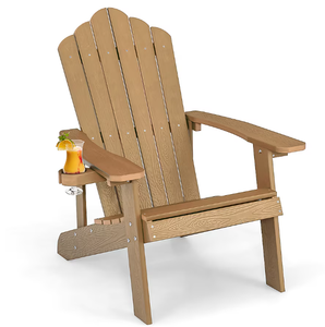 lot 456 image: Costway Brown Steel Frame Stationary Balcony Chair with Solid Seat