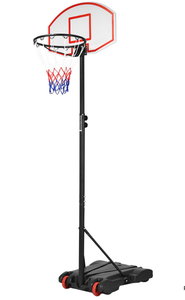lot 181 image: Costway Portable Basketball Hoop with Wheels and Backboard