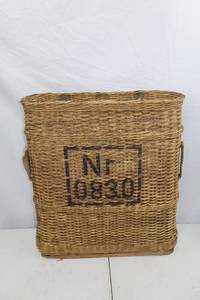 WWII Artillery Wicker Basket Carrier Shell - 25" Tall