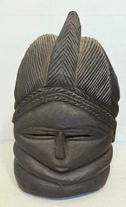 Vintage Bende Bundu Helmet Mask From Sierra Leone