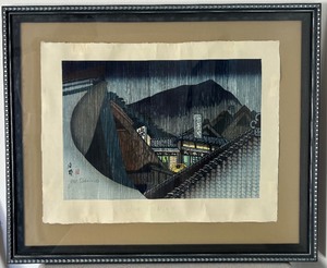lot 96 image: Vintage Signed Junichiro Sekino Woodblock Print Titled SHONO