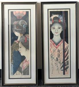 lot 100 image: 2 Mid Century Geisha Girls Signed Block Prints