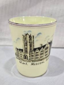 lot 42 image: Vintage University of Idaho Moscow Administration Building Souvenir Cup Uranium Glass