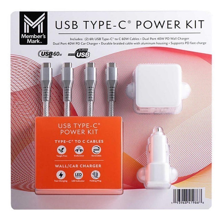 lot 223 image: NEW Members Mark USB-C Cable Power Kit - WhiteGray