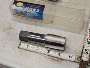 lot 248 image: Lot of (1) ZJPH Tools 1-11 12 NPT 4 Flute Pipe Taps (in original packaging)