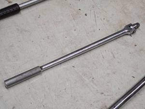 lot 287 image: 38-drive Breaker Bar