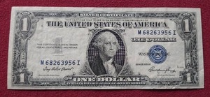 lot 62 image: Nice 1935 Silver Certificate $1 Note