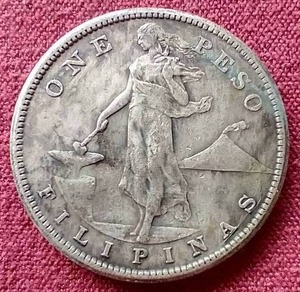 lot 80 image: 1908 Philippines Silver 1 Peso Coin