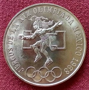 lot 88 image: Gorgeous Uncirculated 1968 Mexico Silver 25 Pesos Coin