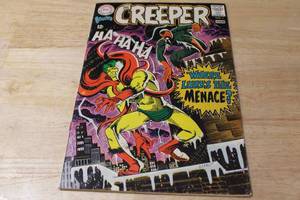 lot 46 image: The Creeper DC Comic Book Issue No. 2 (June 1968)