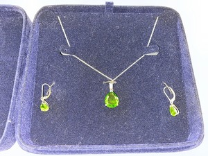 lot 178W image: Stauer Green Gemstone Necklace and Earring Set in Gift Box