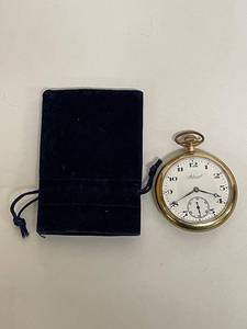 lot 66W image: Vintage Admiral Non-Magnetic Pocket Watch with Velvet Pouch